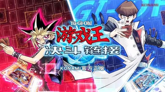 游戏王beat是什么意思