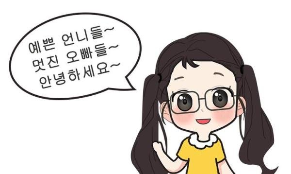 李晟敏为妻子热舞接吻拉票却惨遭0票淘汰