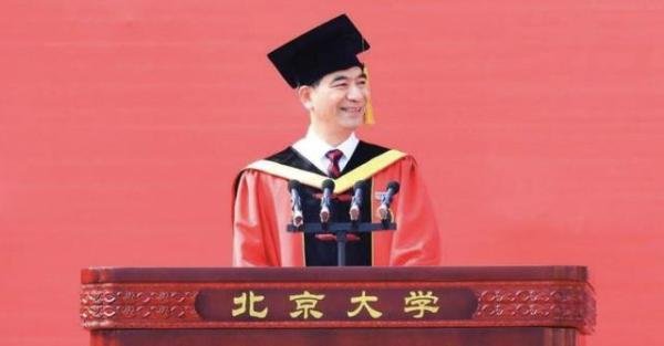 北大换新校长！中国科学院院士龚旗煌接任，15岁考上北大物理系