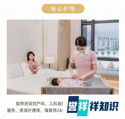 在家玩手机不如考个营养师： 薪资过万！在月子中心当营养师真的很香！！！