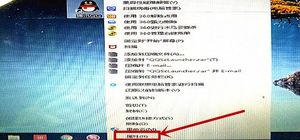 电脑怎么查看qq聊天记录