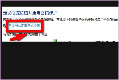 电脑开机之后键盘不能用怎么办？