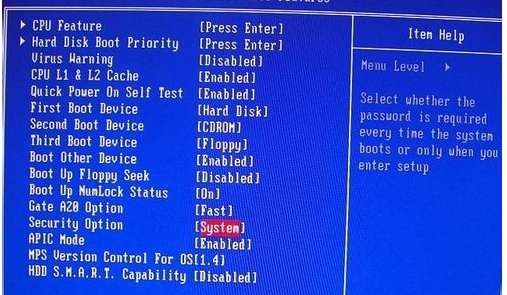 win7系统开机密码怎么取消？