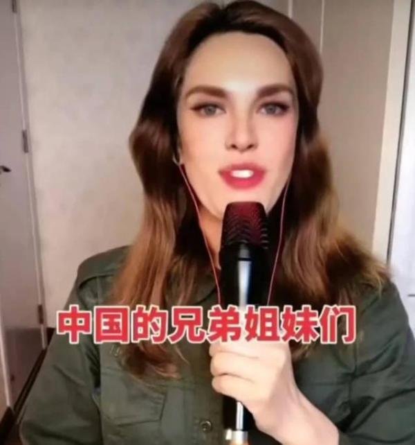 假扮俄罗斯美女攒200万粉账号被封 这是咋情况？