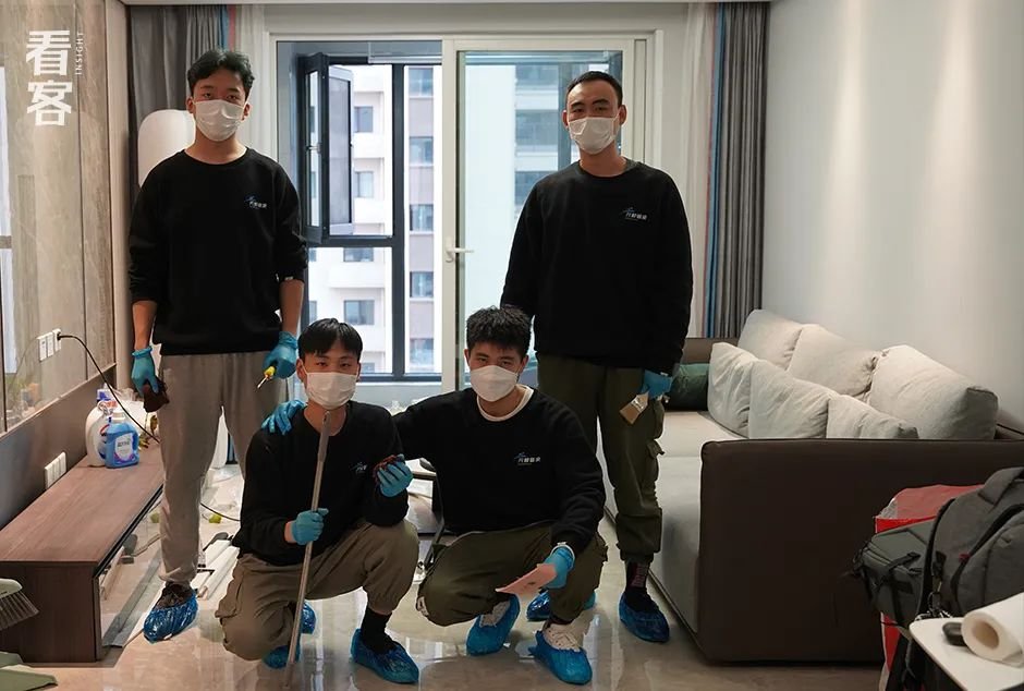 90后双胞胎成立男生家政公司,男生做家政较女生有哪些优势?