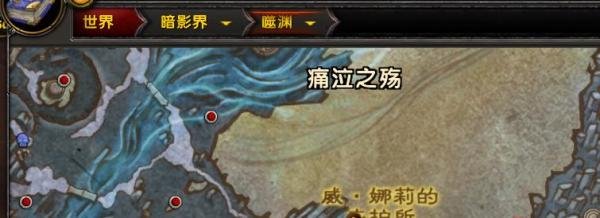 魔兽世界救赎之魂怎么获得