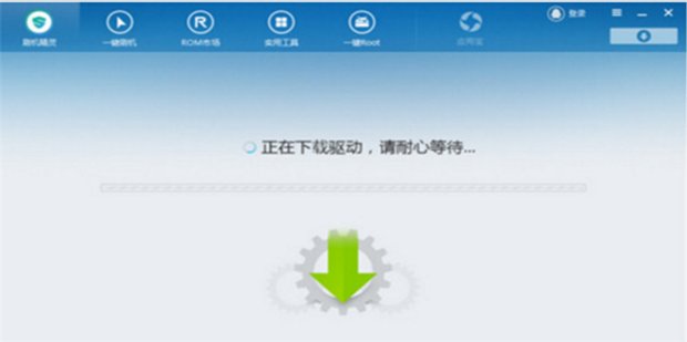 为什么用数据线连接电脑没有反应呢?