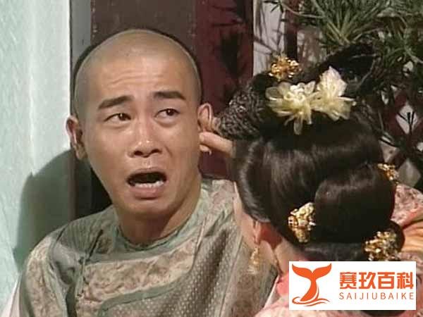 《鹿鼎记》中茅十八，后来结局如何？