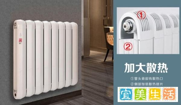 家庭装暖气什么样的好?