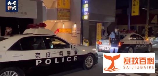 载有安倍晋三遗体的灵车驶离医院，今天将被送往东京；日本警方公布死因：动脉损伤导致失血过多