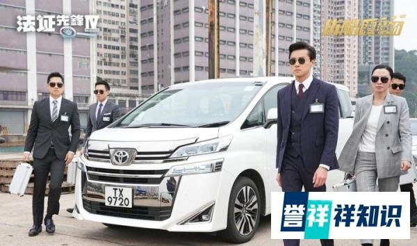 《法证先锋4》2月17日上线，9年前的小丑案即将告破！