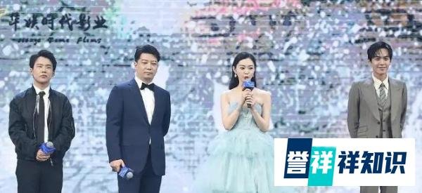 《庆余年2》原班人马全部回归，包括言冰云和林婉儿饰演者