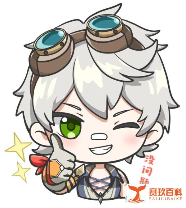 原神中有哪些“内鬼”技能,这完全就是原魔派来的卧底吧