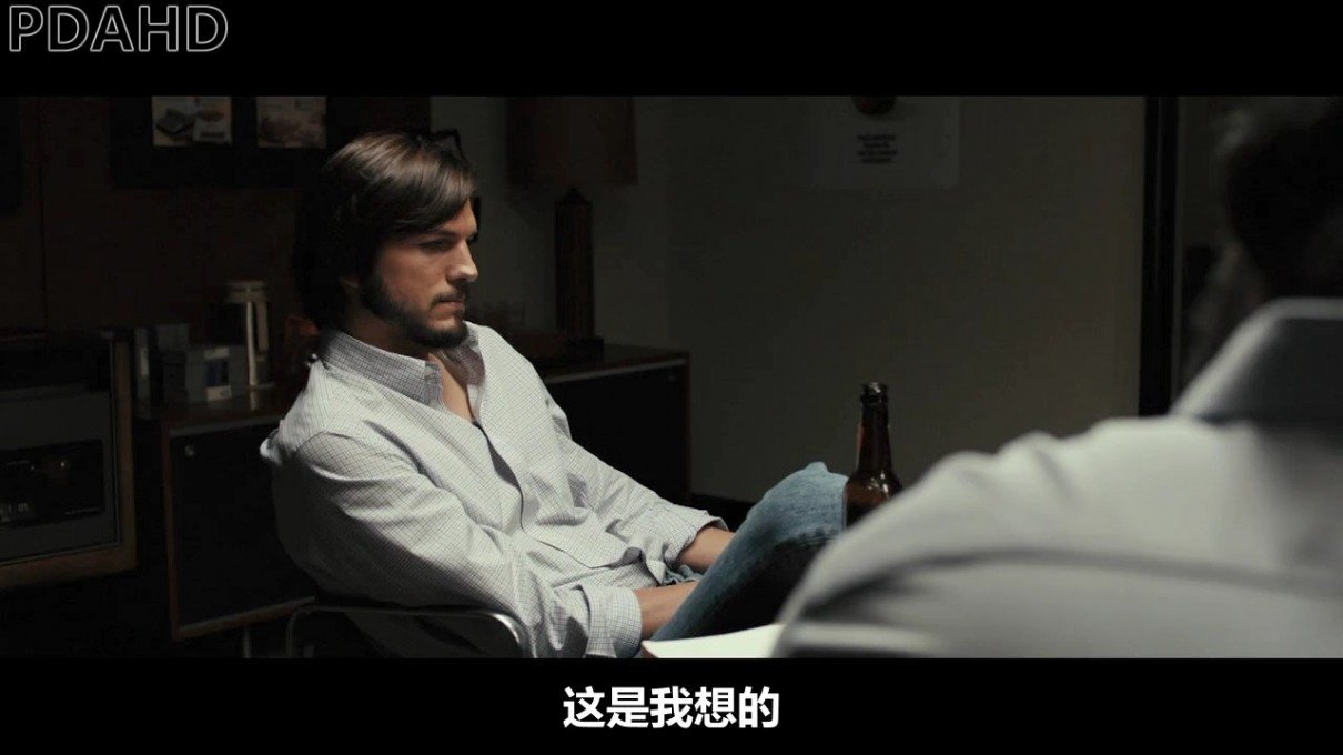 求电影《乔布斯传》的高清种子。。。全部家当都给你