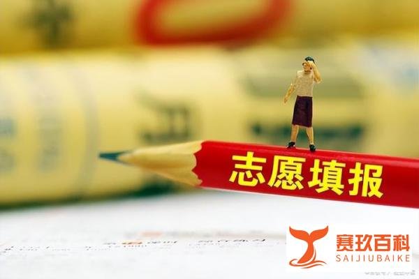 张雪峰:报志愿不要听网红忽悠,慎重选择,每个专业都有用!