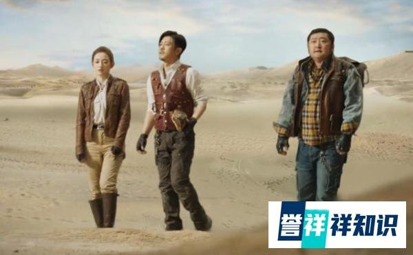 《鬼吹灯之龙岭迷窟》网大版，豆瓣评分2.9，女主角高颜值成亮点