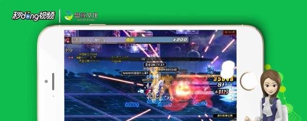 星空深渊原石怎么获得