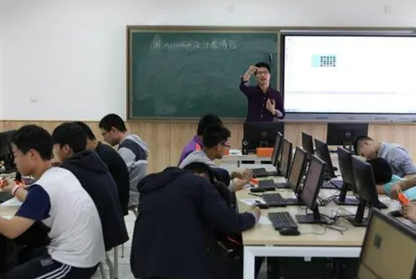 课程的表现形式有哪些