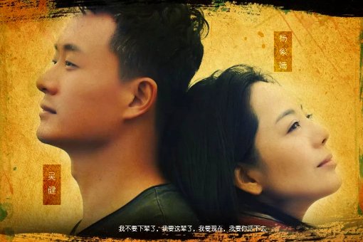 林朗许芸是什么电视剧