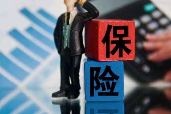 查询车主电话号码怎么查