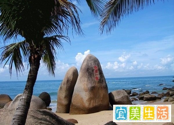 海南三亚自助游攻略