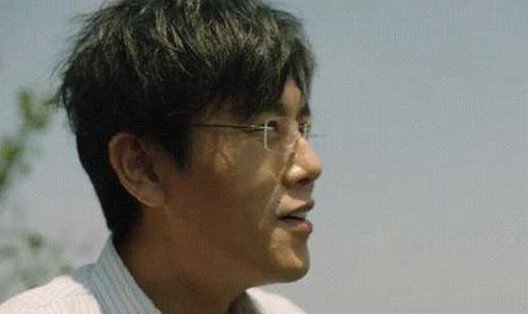 秦昊爬山电视剧叫什么