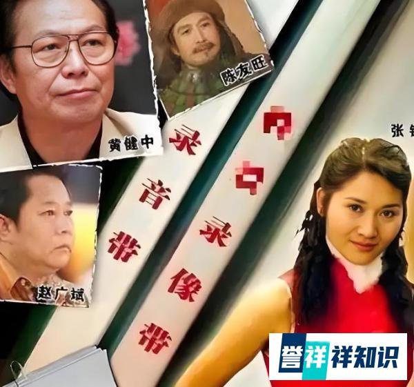 戚薇自爆陪睡仅是潜规则的开端,明星们接连爆料,撕开内娱耻辱布