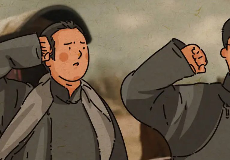 22课为中华之崛起而读书的课堂笔记