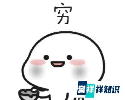 下雨ing,“Rain on me”是“在我身上下雨”吗?