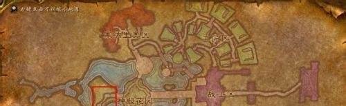 魔兽怀旧服黑海岸怎么去