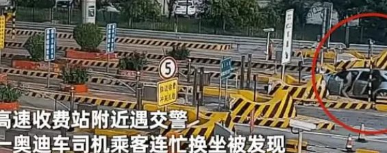 16岁少年打工买奥迪无证上高速!无证驾驶会被如何处罚?