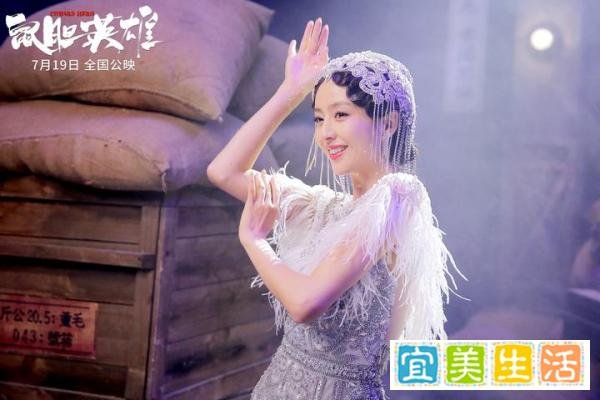 《鼠胆英雄》的票房失败,为何不能让岳云鹏背锅?