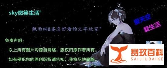 爱奇艺道歉:《青春有你3》停播,选秀节目该何去何从