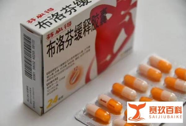 “布洛芬背后大佬”刘益谦：因疫情半月赚24亿，出租车司机起家