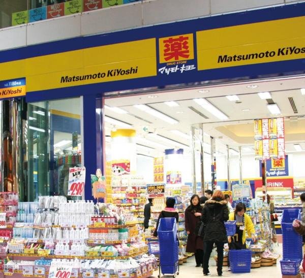 大阪自由行药妆店推荐——去大阪旅游购物这些药妆店千万不要错