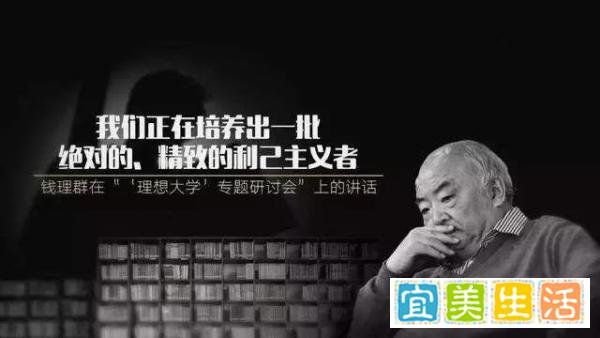 卫哲大战投行女:当两个“精致的利己主义者”碰到一起......