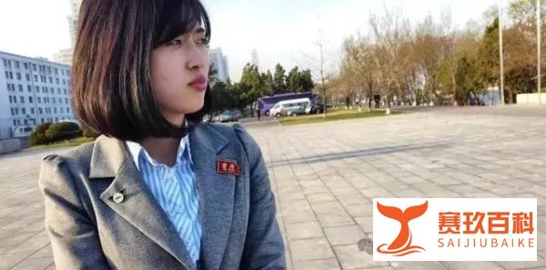 探秘朝鲜,美女导游顿顿有酒有肉,每月收入上千元,妥妥的白富美