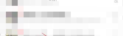 微信8.0怎么发视频状态