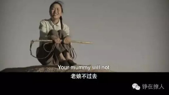 为什么说郭德纲师徒反目是因为《光棍儿》这部电影？
