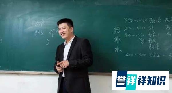 张雪峰6年前的演讲火了,孩子不学习就带他去这四个地方,引争议