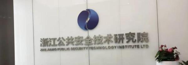 传奇服务器常见的网络攻击方式有哪些?-版本被攻击