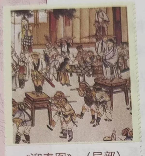 “年画四大家”