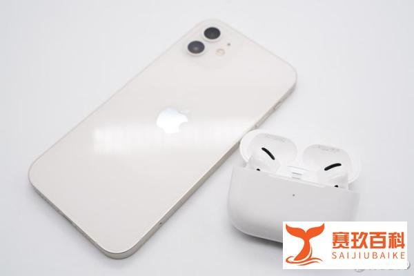 重磅!苹果承认部分AirPods Pro存在“声音问题”,可免费检修/换新