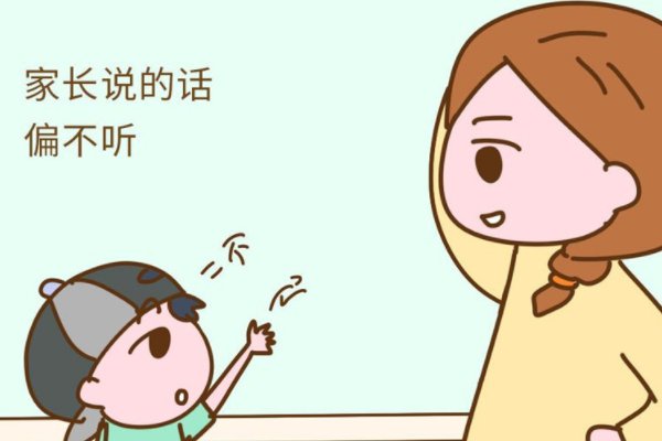 苦口婆心成语接龙10个
