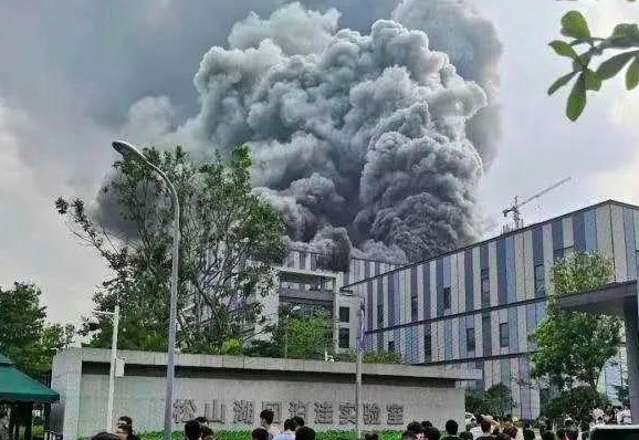 华为松山湖一在建项目着火是怎么回事？