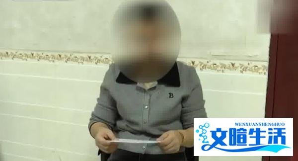 老人200元团购游:被忽悠买了“海景房”套路太深防不胜防