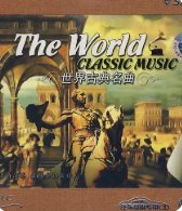 古典音乐 - 世界名曲百首广播剧mp3在线收听，求有声书百度网盘资源