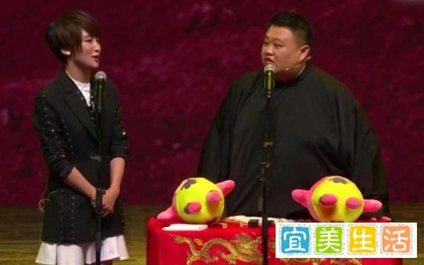 看了《吐槽大会》的提词器,才感觉德云社真是“天团”