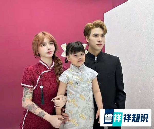 韩安冉吐槽环球影城3小时花8000，4岁半女儿与后爸亲嘴被质疑