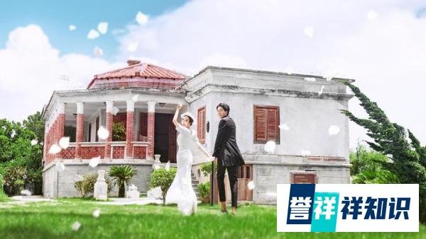 避坑指南：厦门婚纱照多少钱一套？订婚纱照前一定要问清楚的问题